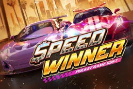 Speed Winner